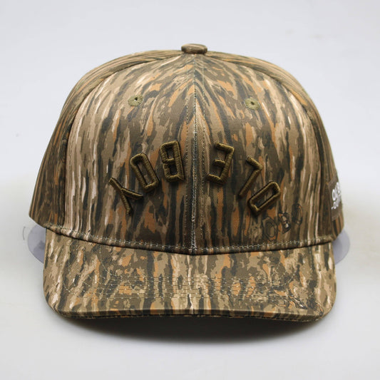 OLE BOY Upside Down Deer Antler Camo Hat (Brown)